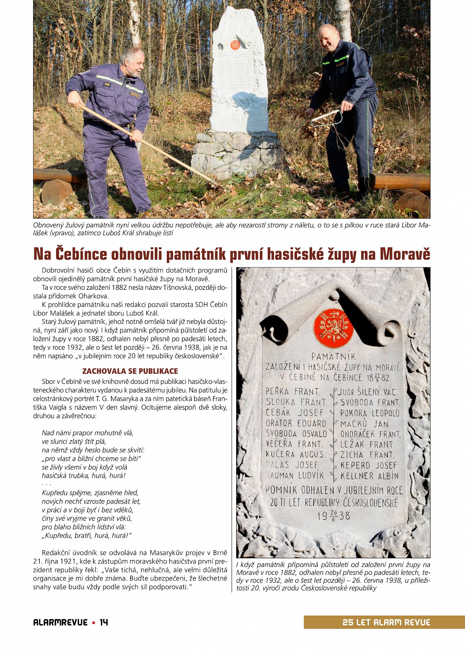 SDH Čebín v hasičském časopisu Alarm Revue